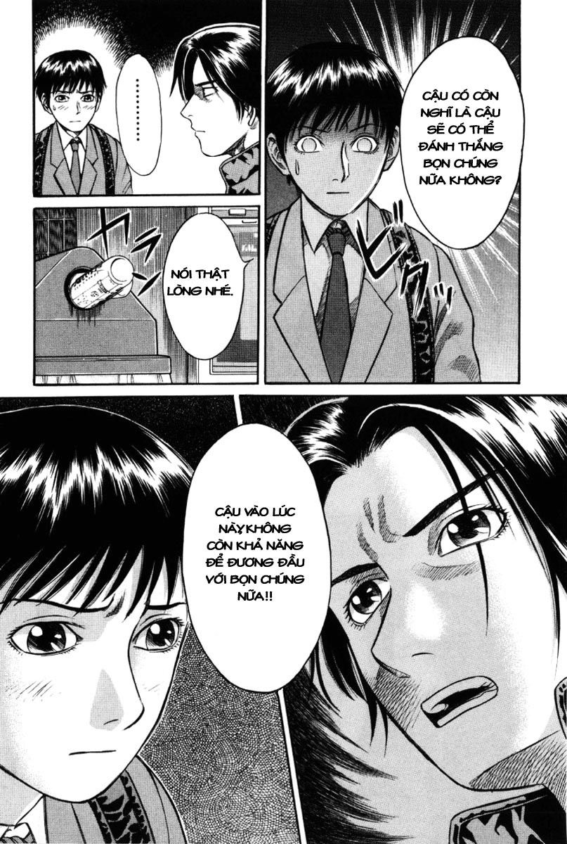 Holyland Chap 17 - Next Chap 18