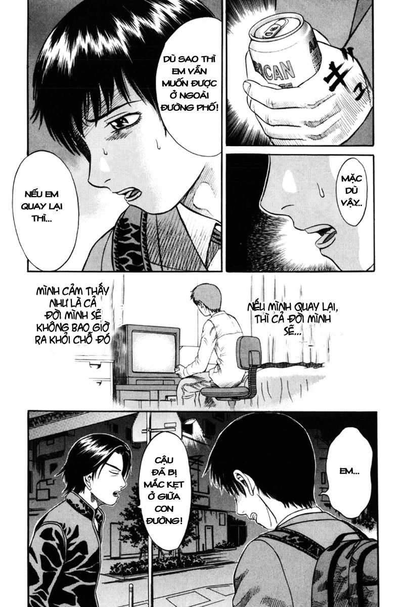 Holyland Chap 17 - Next Chap 18