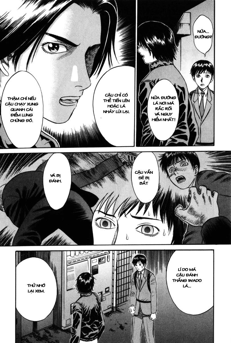 Holyland Chap 17 - Next Chap 18