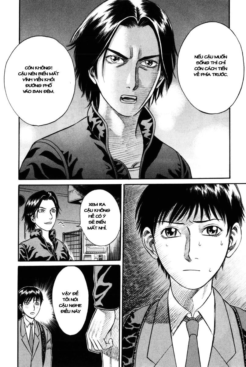 Holyland Chap 17 - Next Chap 18