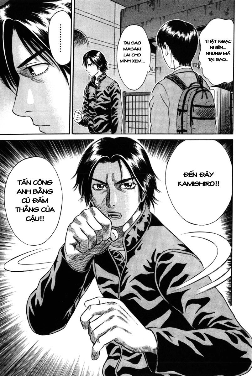 Holyland Chap 17 - Next Chap 18