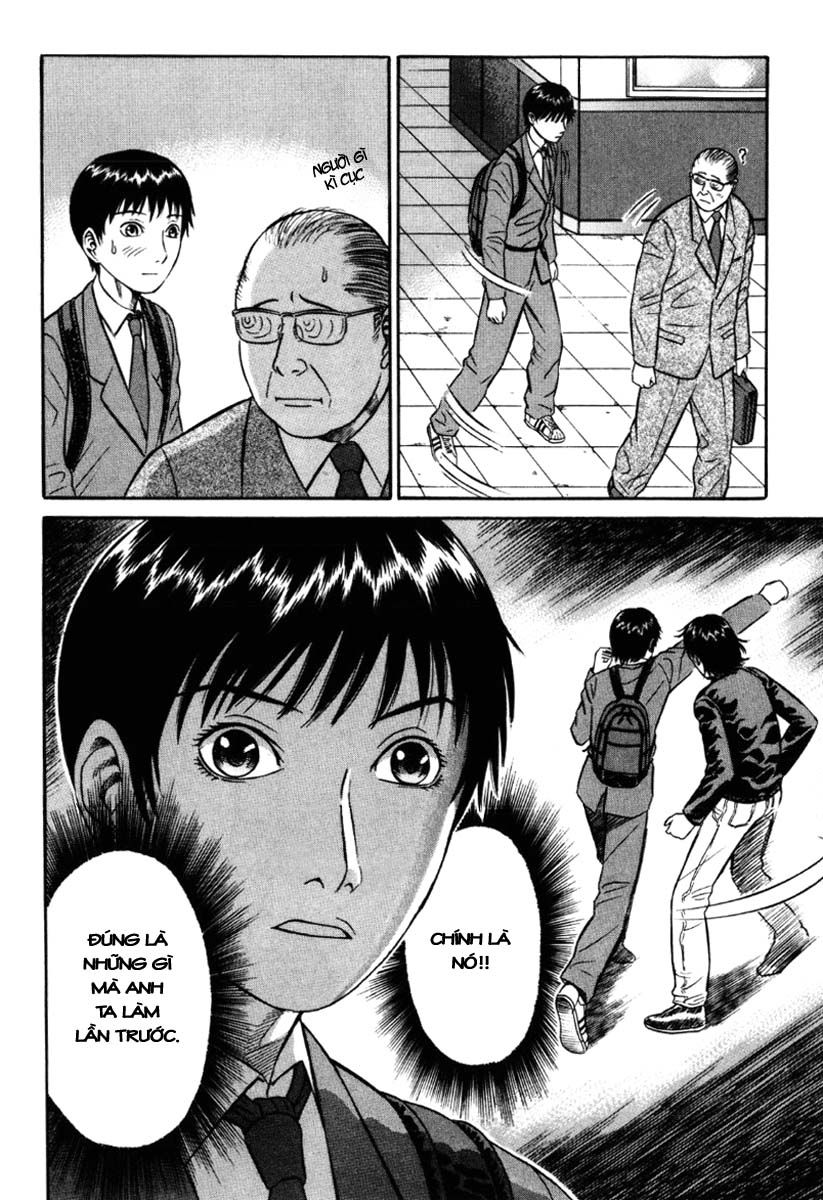 Holyland Chap 19 - Next Chap 20