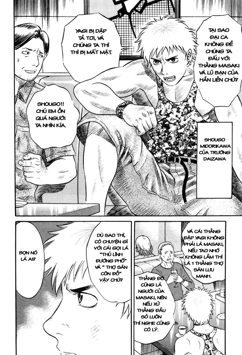 Holyland Chap 19 - Next Chap 20