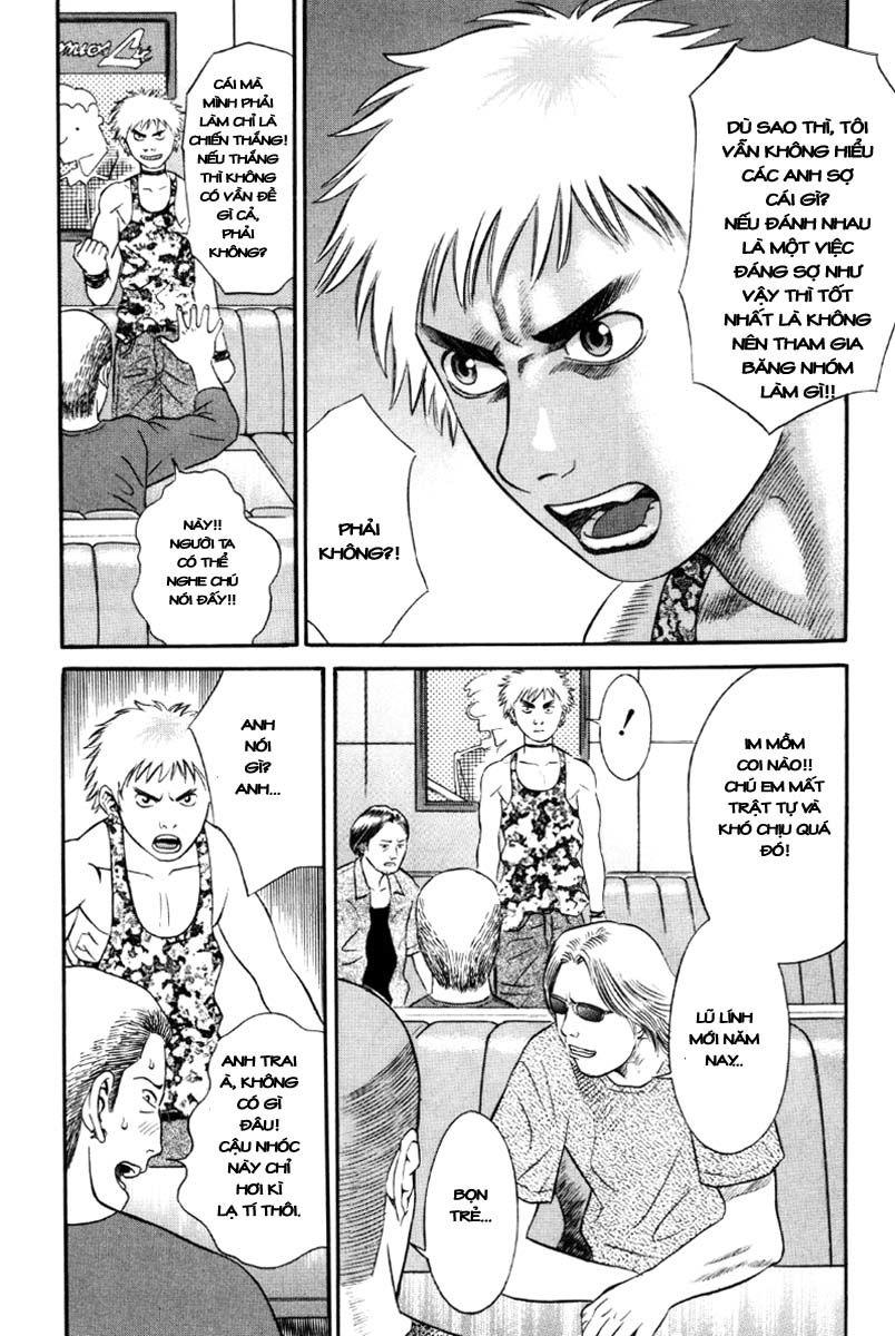 Holyland Chap 19 - Next Chap 20