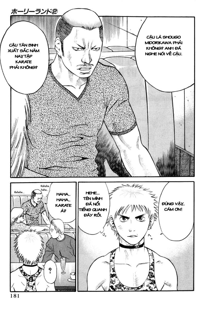 Holyland Chap 19 - Next Chap 20