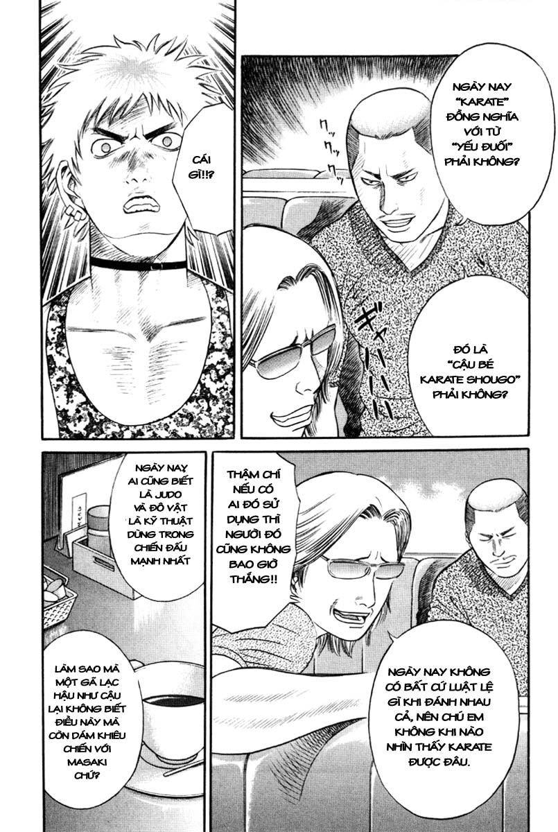 Holyland Chap 19 - Next Chap 20