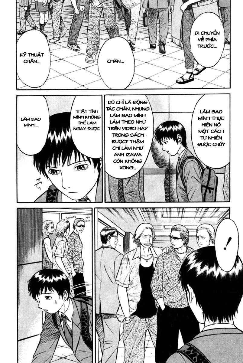 Holyland Chap 19 - Next Chap 20