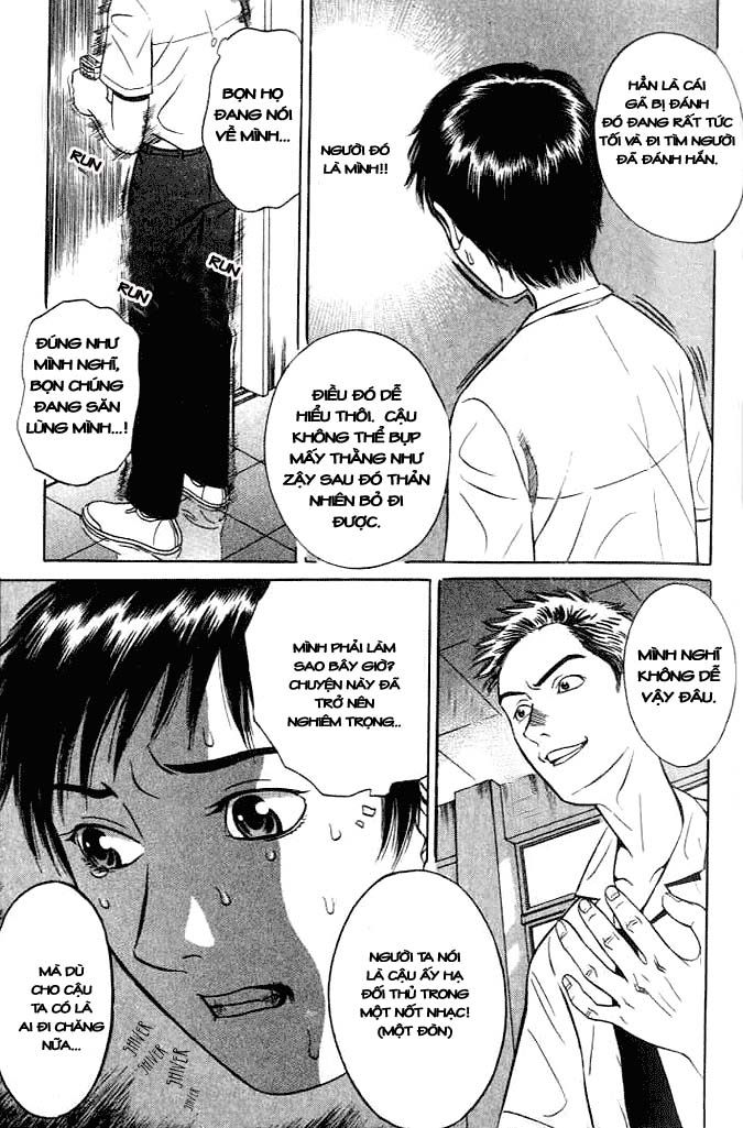 Holyland Chap 2 - Next Chap 3