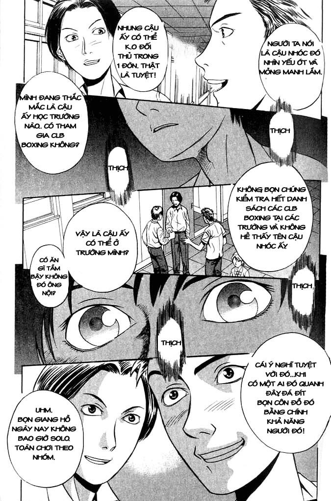 Holyland Chap 2 - Next Chap 3