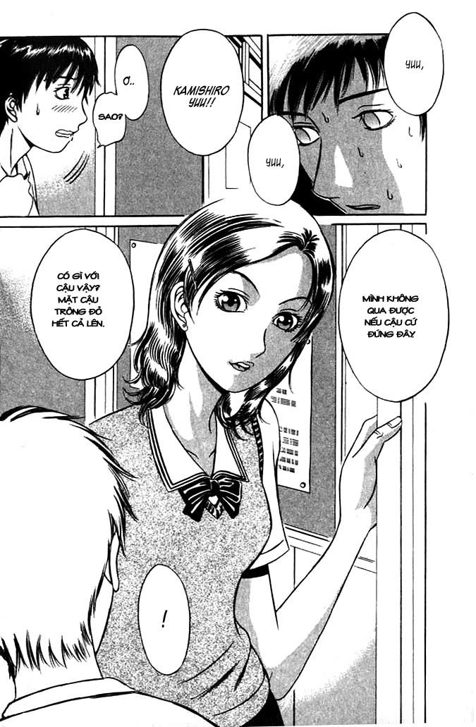 Holyland Chap 2 - Next Chap 3