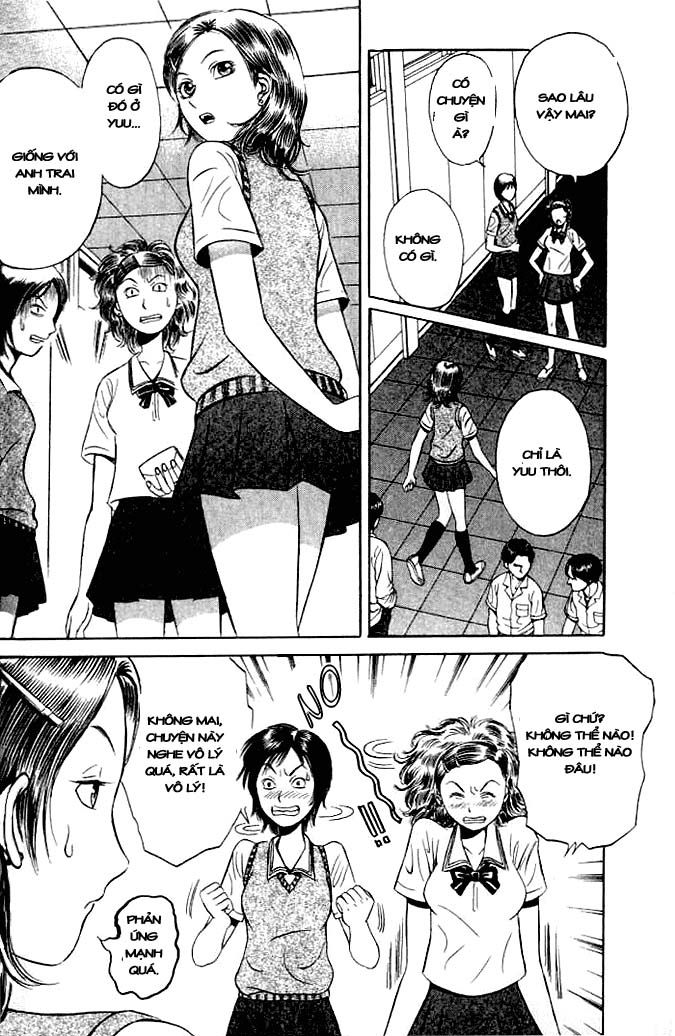 Holyland Chap 2 - Next Chap 3
