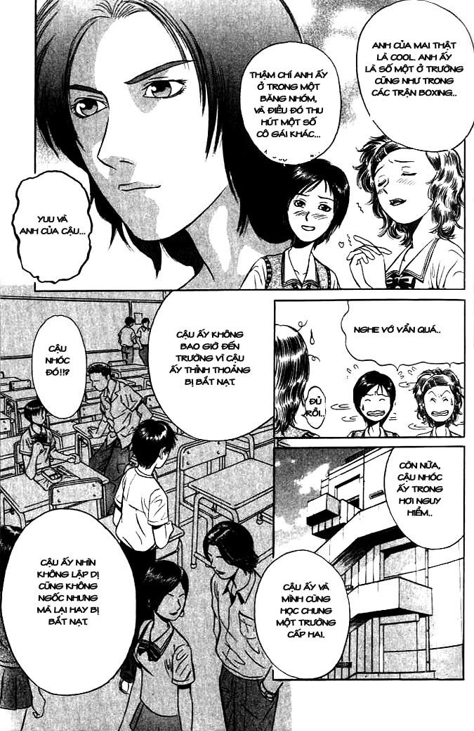 Holyland Chap 2 - Next Chap 3