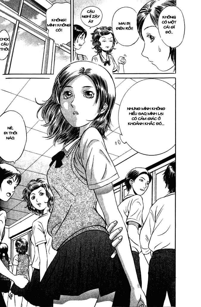 Holyland Chap 2 - Next Chap 3