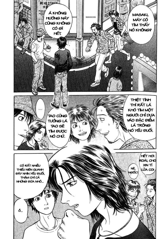 Holyland Chap 2 - Next Chap 3