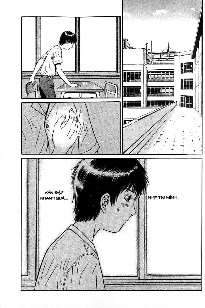 Holyland Chap 2 - Next Chap 3
