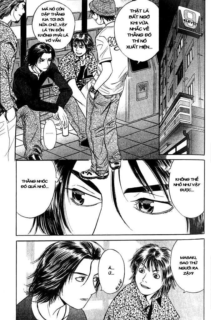 Holyland Chap 2 - Next Chap 3