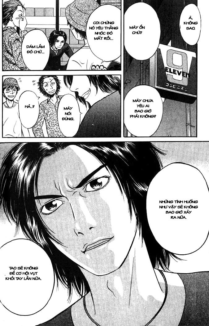 Holyland Chap 2 - Next Chap 3