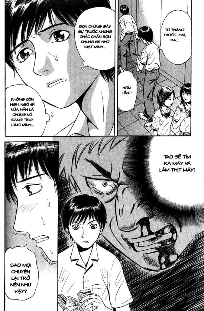 Holyland Chap 2 - Next Chap 3