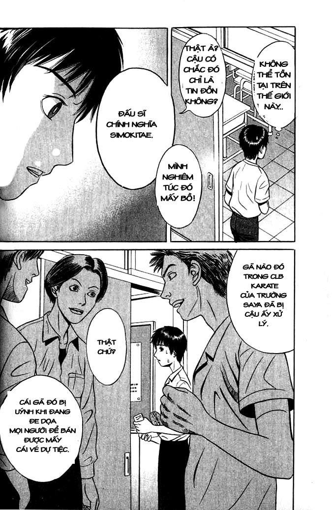 Holyland Chap 2 - Next Chap 3