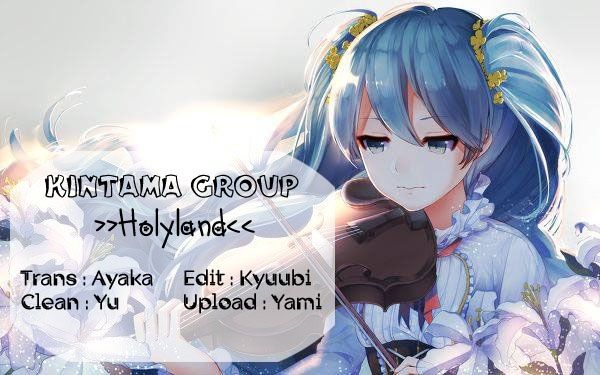 Holyland Chap 21 - Next Chap 22