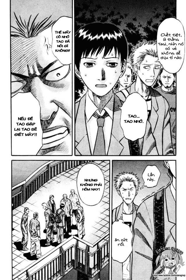 Holyland Chap 21 - Next Chap 22