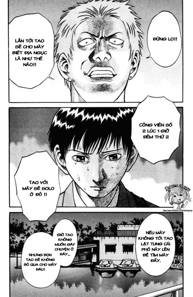 Holyland Chap 21 - Next Chap 22
