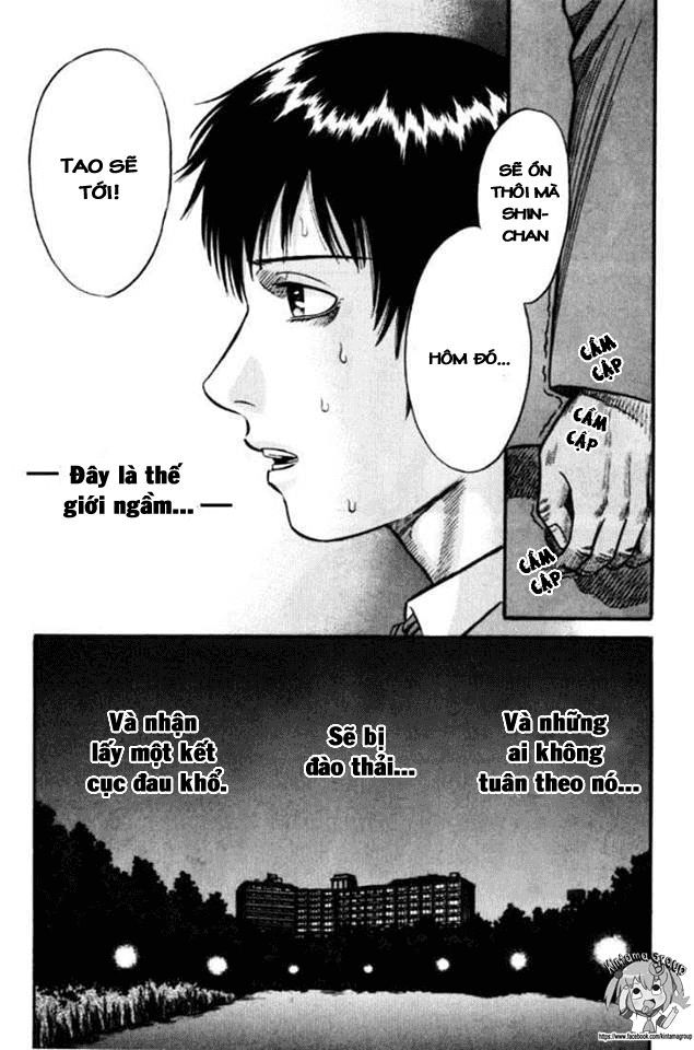 Holyland Chap 21 - Next Chap 22