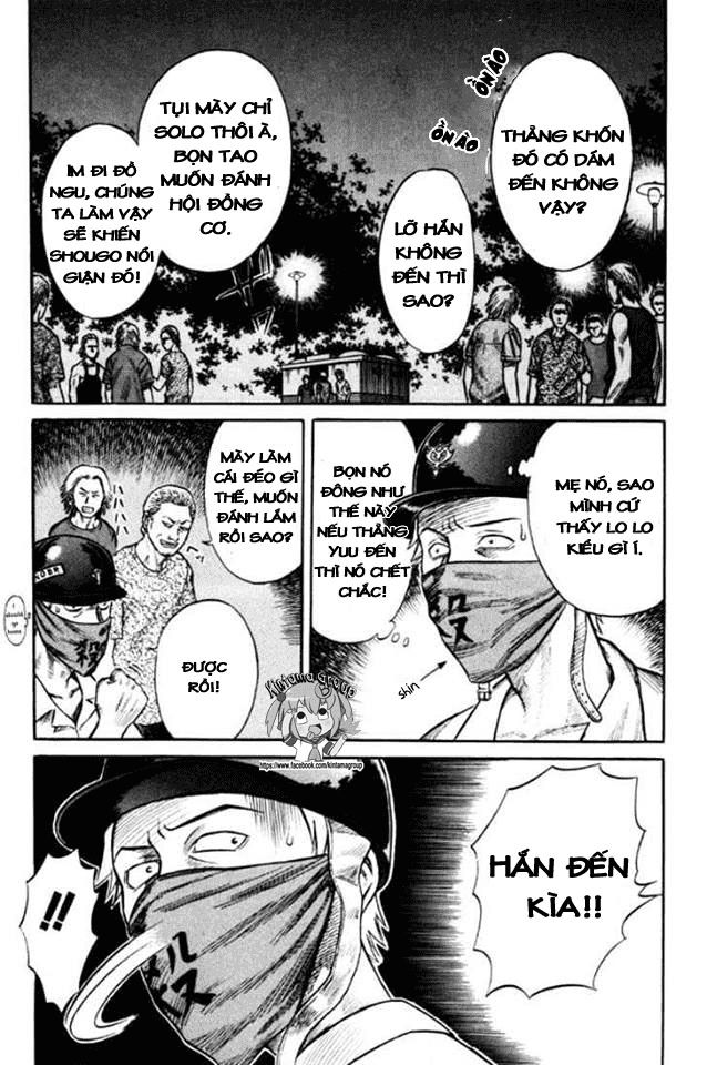 Holyland Chap 21 - Next Chap 22