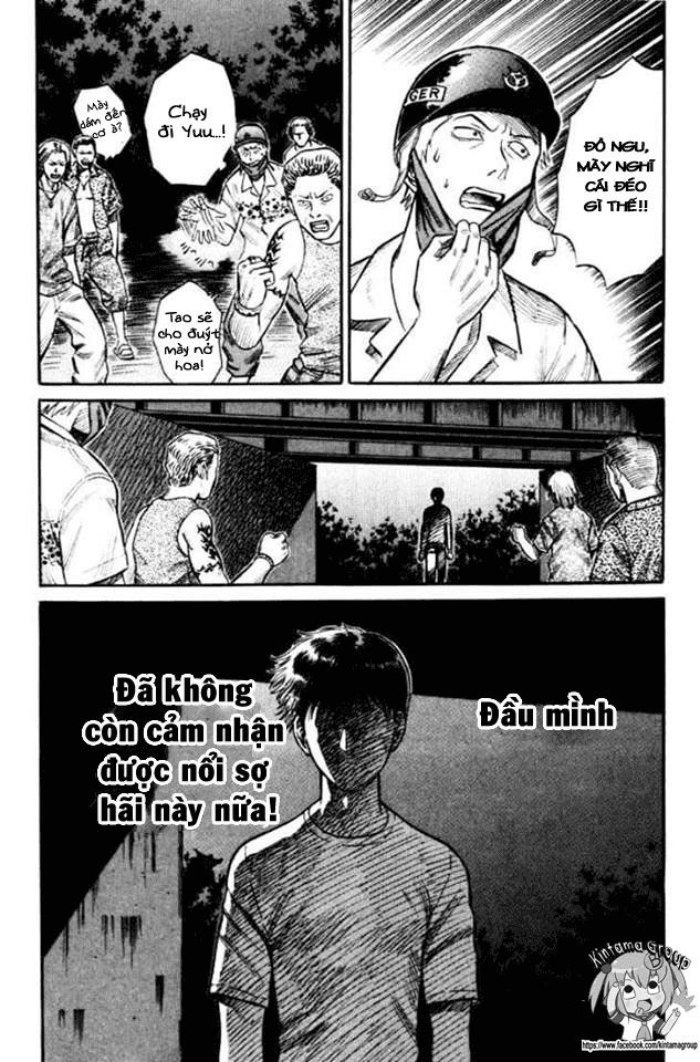 Holyland Chap 21 - Next Chap 22