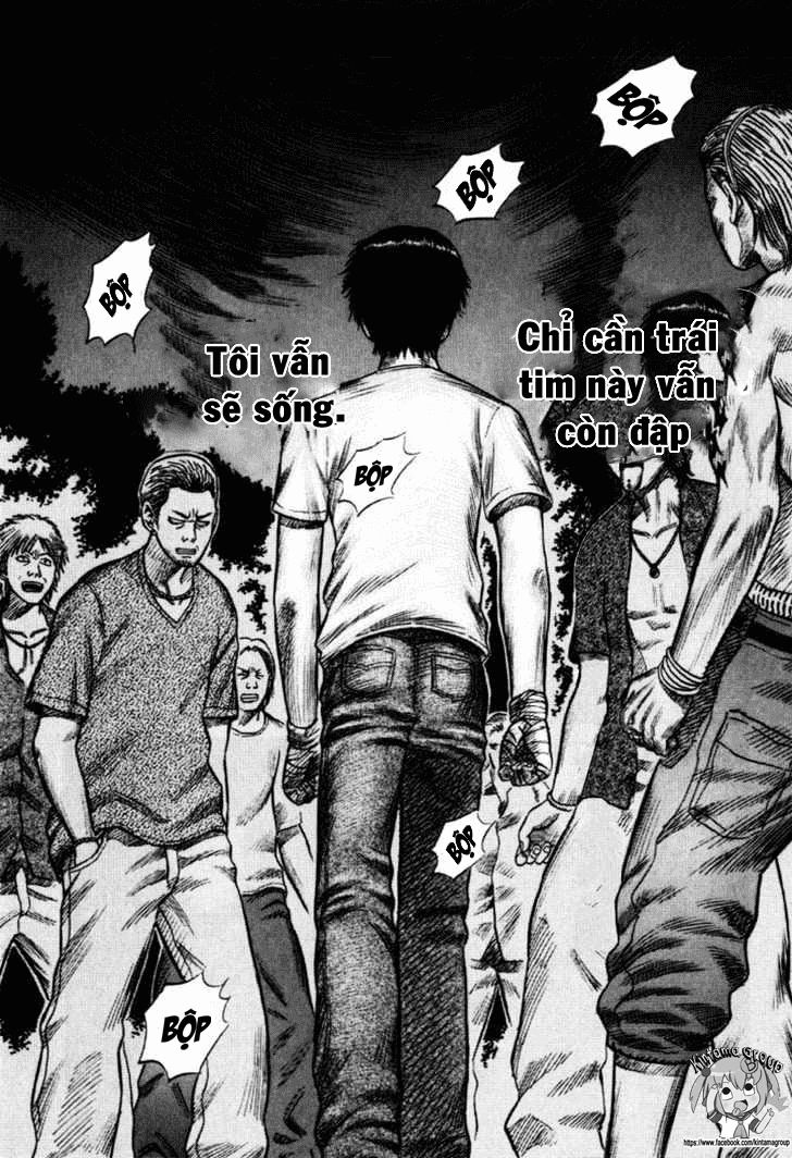 Holyland Chap 21 - Next Chap 22