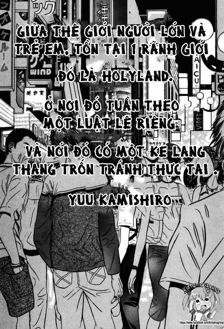 Holyland Chap 21 - Next Chap 22