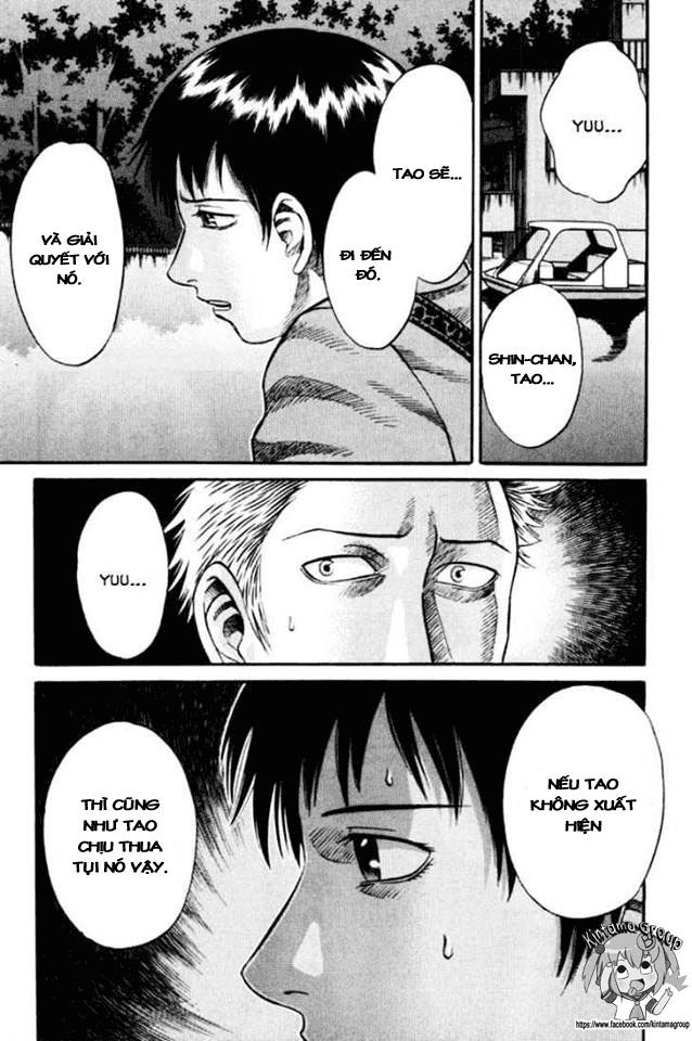 Holyland Chap 21 - Next Chap 22