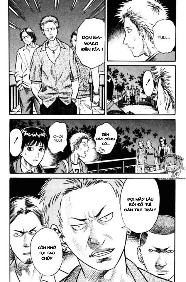Holyland Chap 21 - Next Chap 22