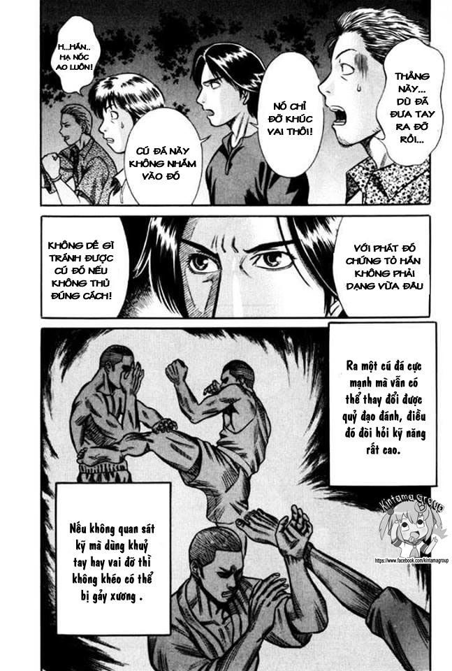 Holyland Chap 22 - Next Chap 23
