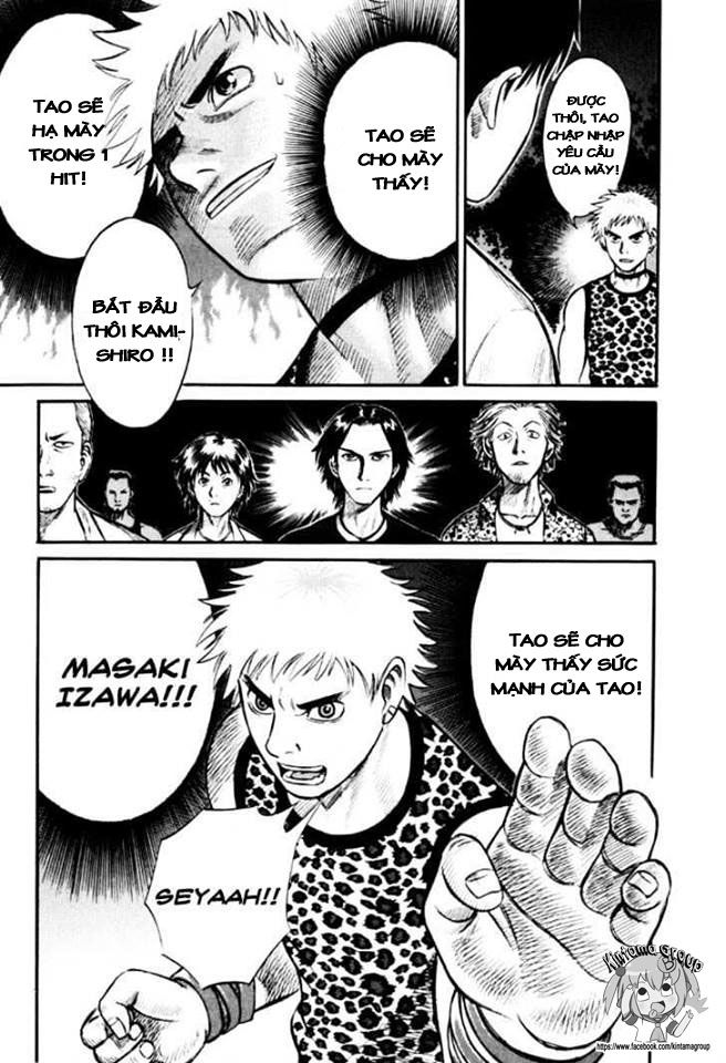Holyland Chap 22 - Next Chap 23