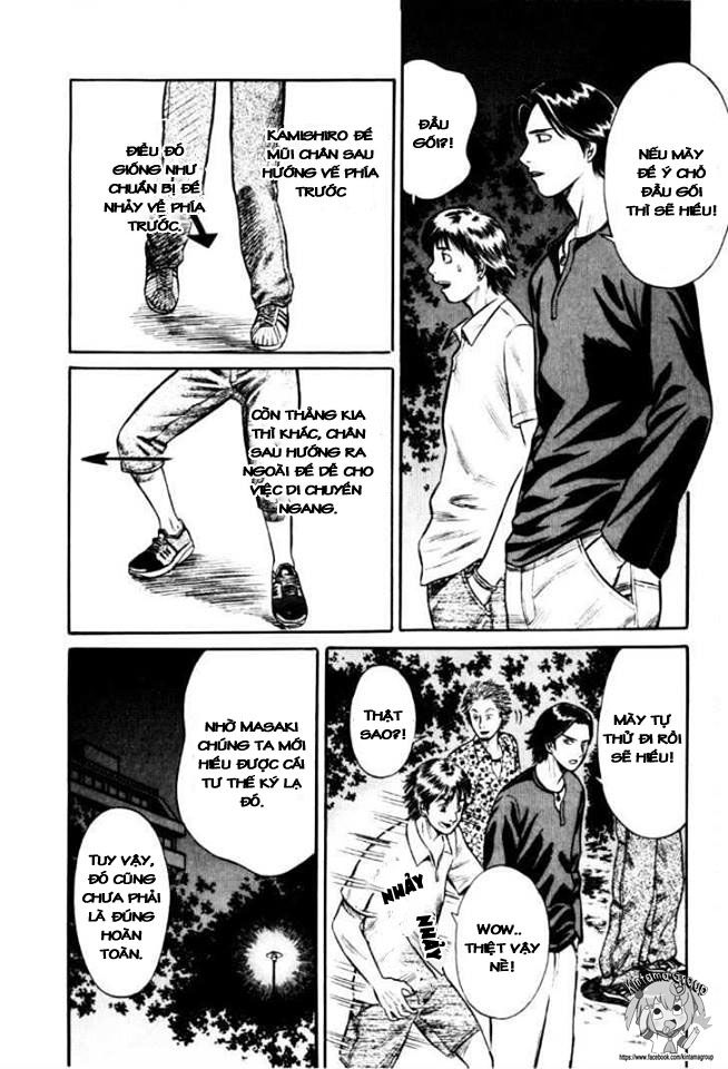 Holyland Chap 22 - Next Chap 23