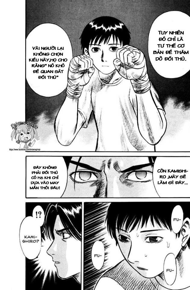 Holyland Chap 22 - Next Chap 23