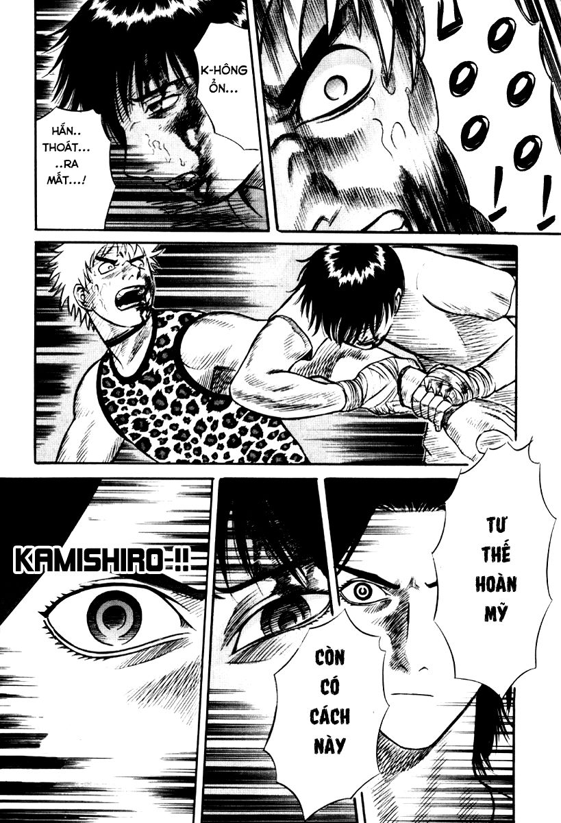 Holyland Chap 24 - Next Chap 25