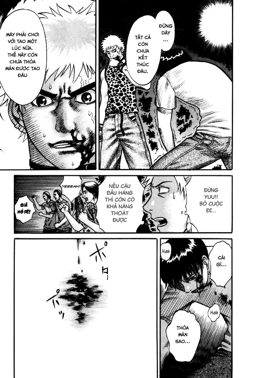 Holyland Chap 24 - Next Chap 25