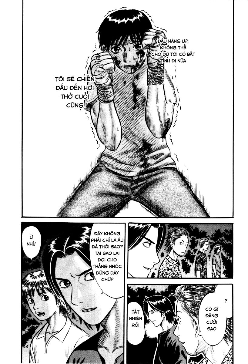 Holyland Chap 24 - Next Chap 25