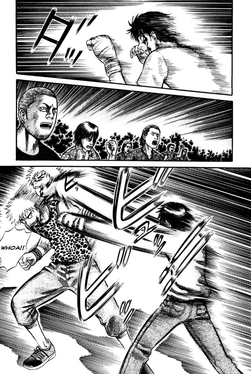 Holyland Chap 24 - Next Chap 25