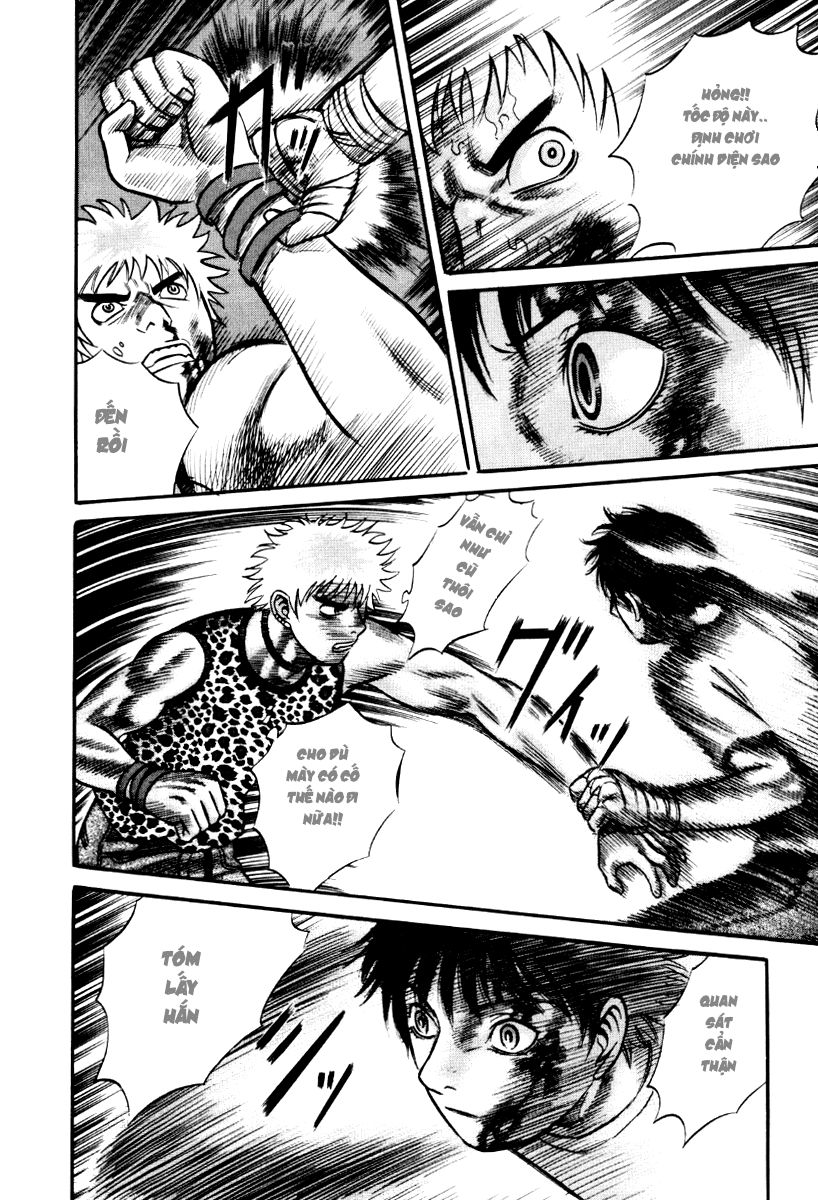 Holyland Chap 24 - Next Chap 25