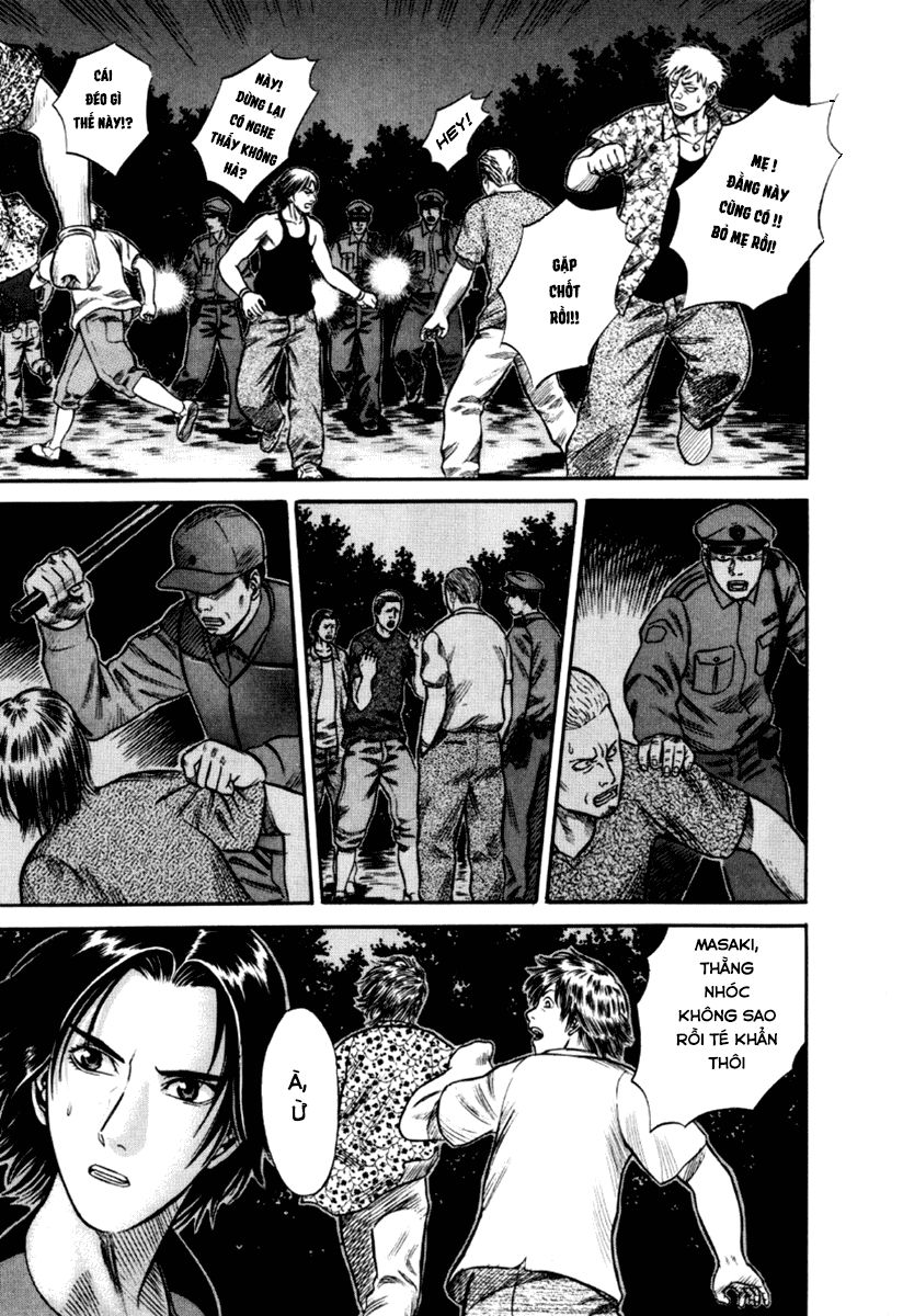 Holyland Chap 25 - Next Chap 26