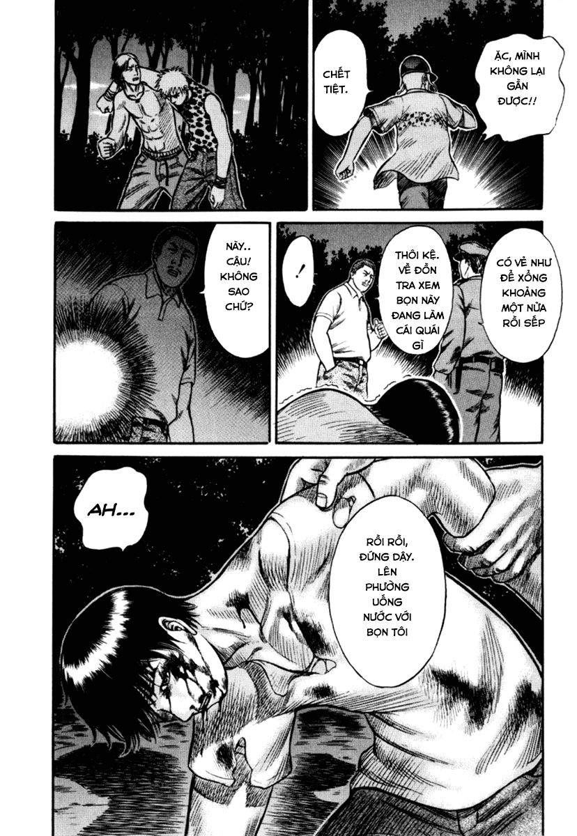 Holyland Chap 25 - Next Chap 26