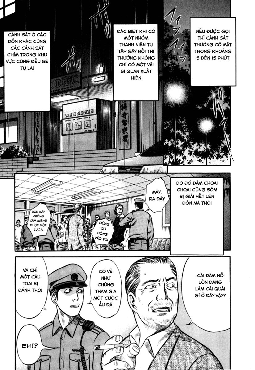 Holyland Chap 25 - Next Chap 26