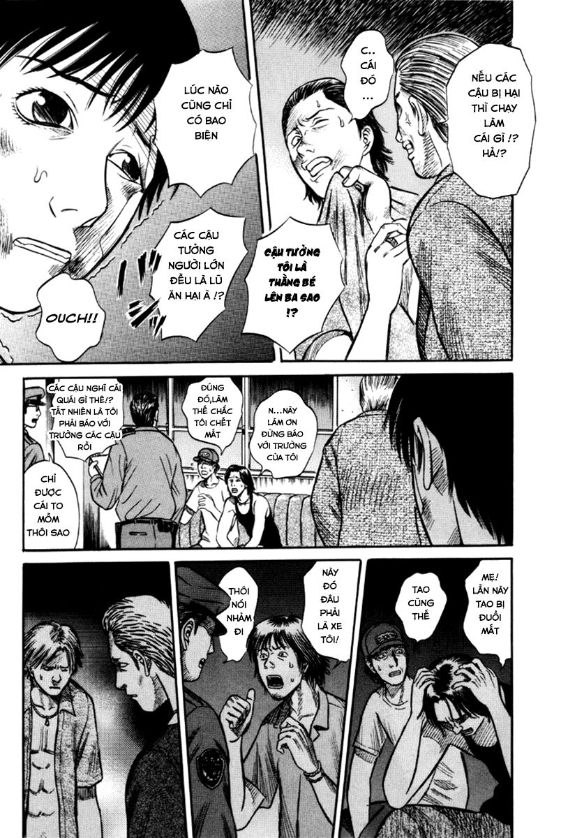 Holyland Chap 25 - Next Chap 26