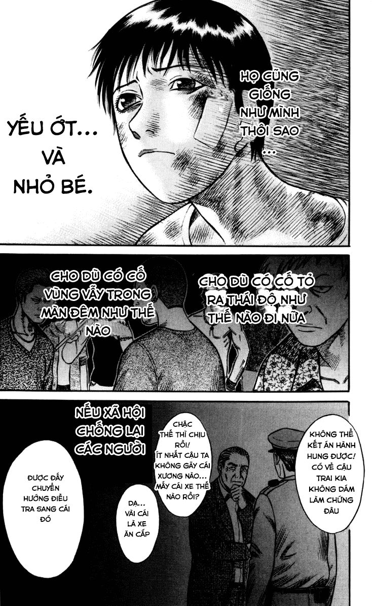 Holyland Chap 25 - Next Chap 26
