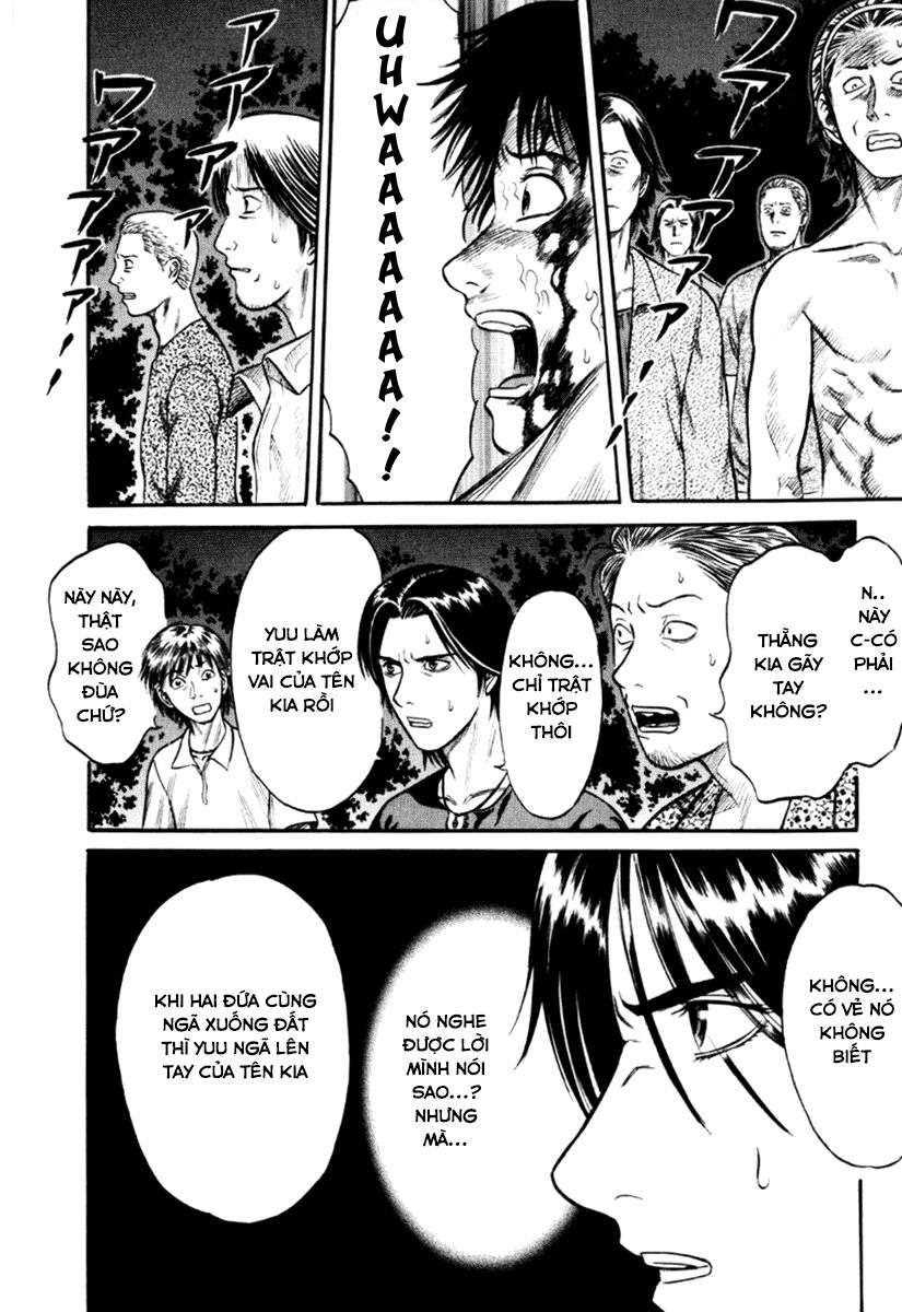 Holyland Chap 25 - Next Chap 26