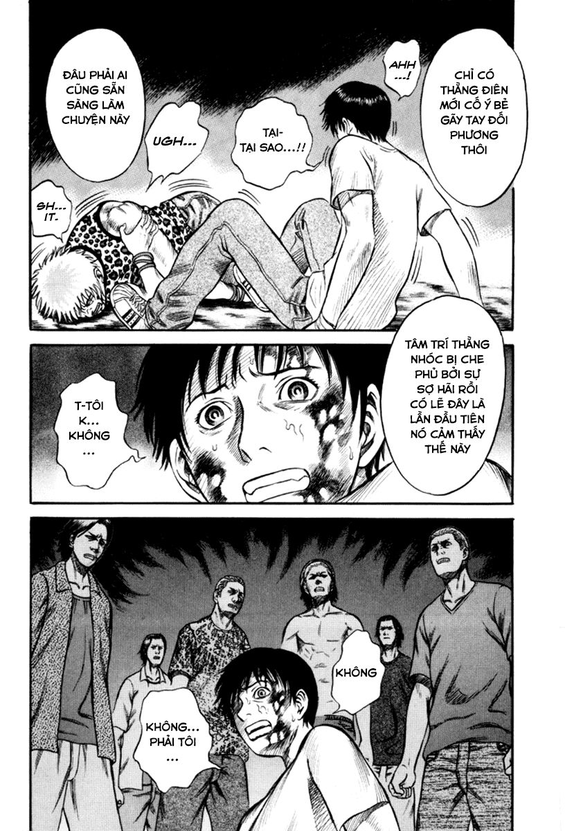 Holyland Chap 25 - Next Chap 26
