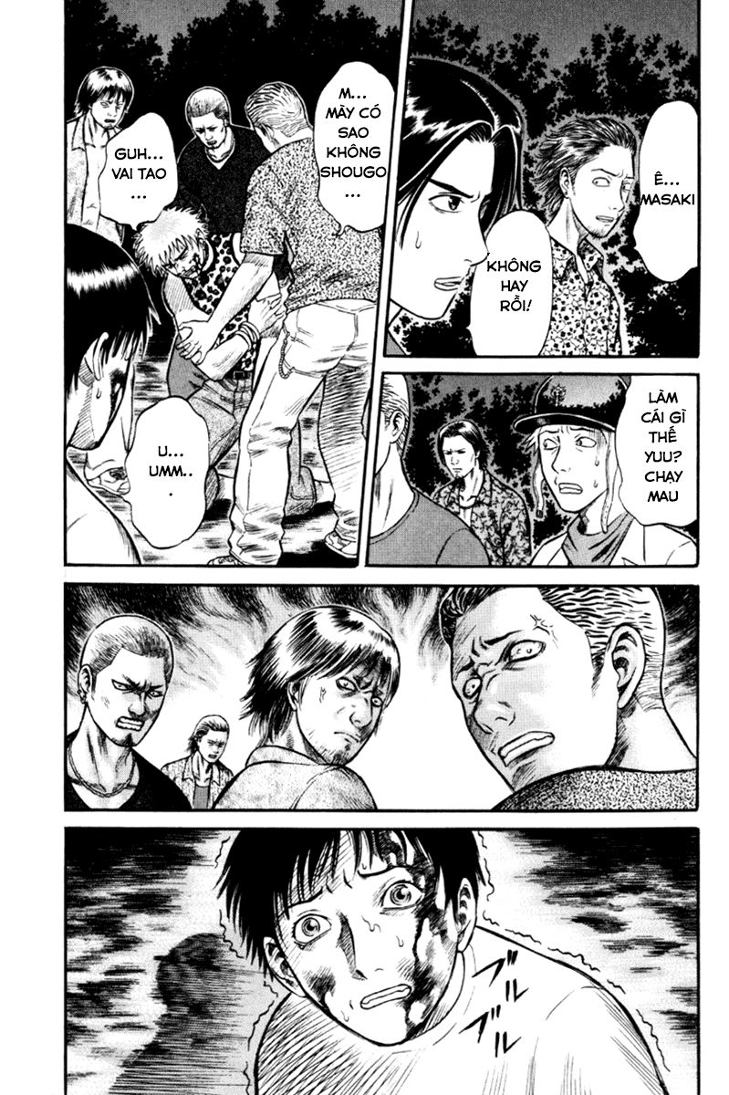 Holyland Chap 25 - Next Chap 26